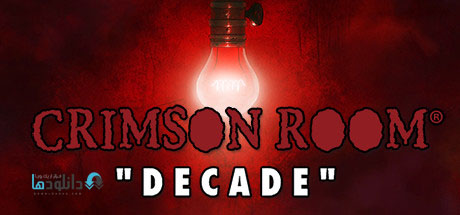 Crimson Room Decade pc cover دانلود بازی Crimson Room Decade برای PC